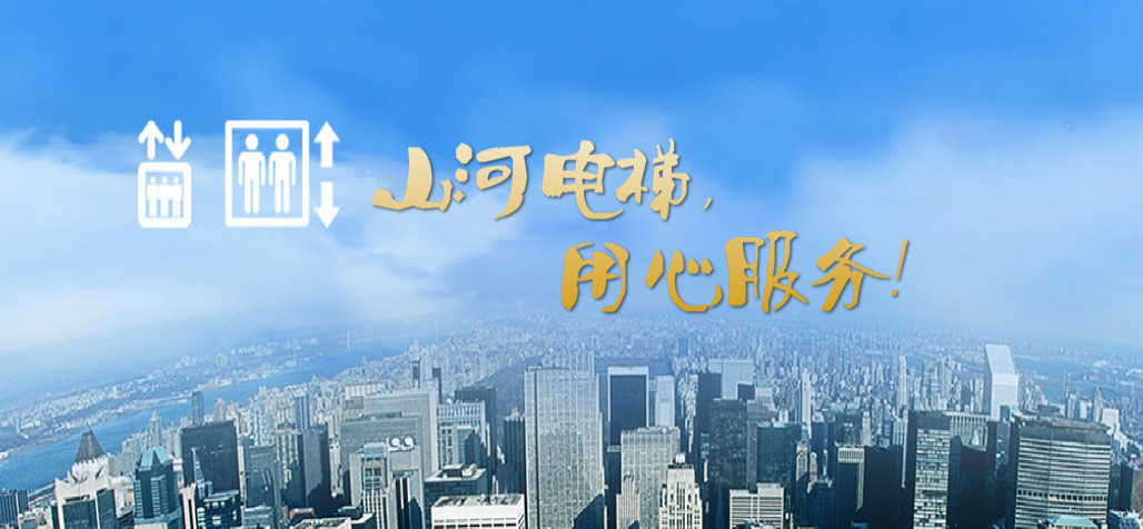  手机端banner